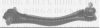 BORG & BECK BCA5802 Track Control Arm